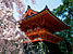 Киото - культурная столица Японии