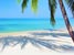 Пляжи Ко Самуи - райский уголок в Сиамском заливе