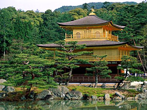 Киото - культурная столица Японии (onegaijeanchan.wordpress.com)