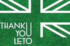 Фестиваль английской культуры Thank you, Leto