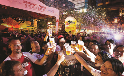 LKF Beer and Music Fest