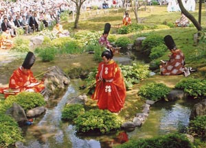 праздник Кёкусуй но Утагэ в святилище Дзёнангу