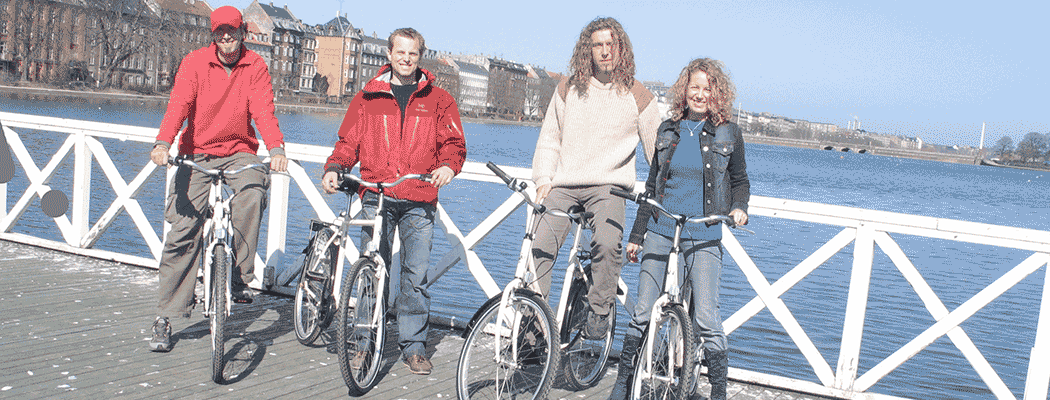 В Копенгагене появился велосипедный мост
