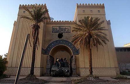 Иракский национальный музей открылся