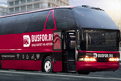 В России появился автобусный лоукостер