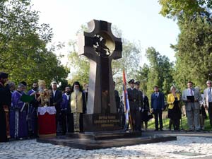 памятник русским и сербским солдатам