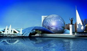 Музей мирового океана получит новое здание