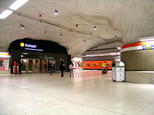 Станция метро Хельсинки