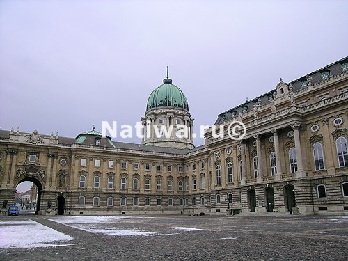 Будапешт. Королевский дворец