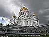 Храм Христа Спасителя. Москва, июль 2005