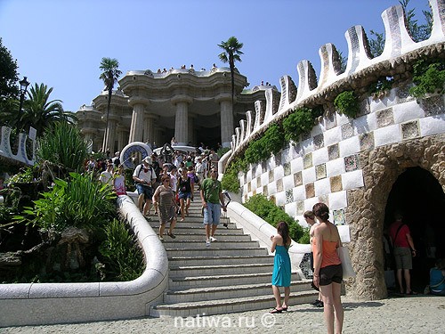 Парадная лестница парка Гуэль. Барселона